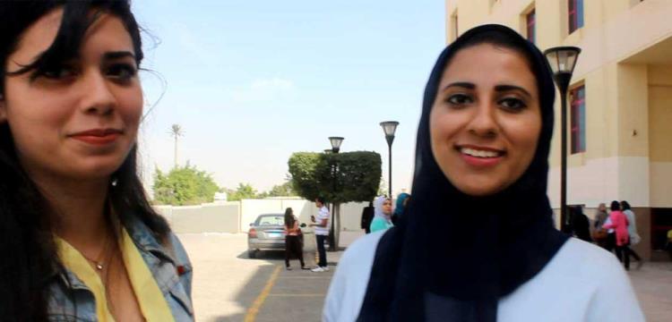 جمهور جمهور